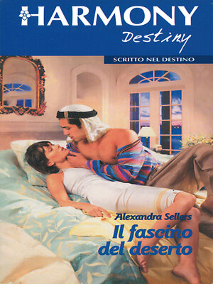 cover image of Il fascino del deserto